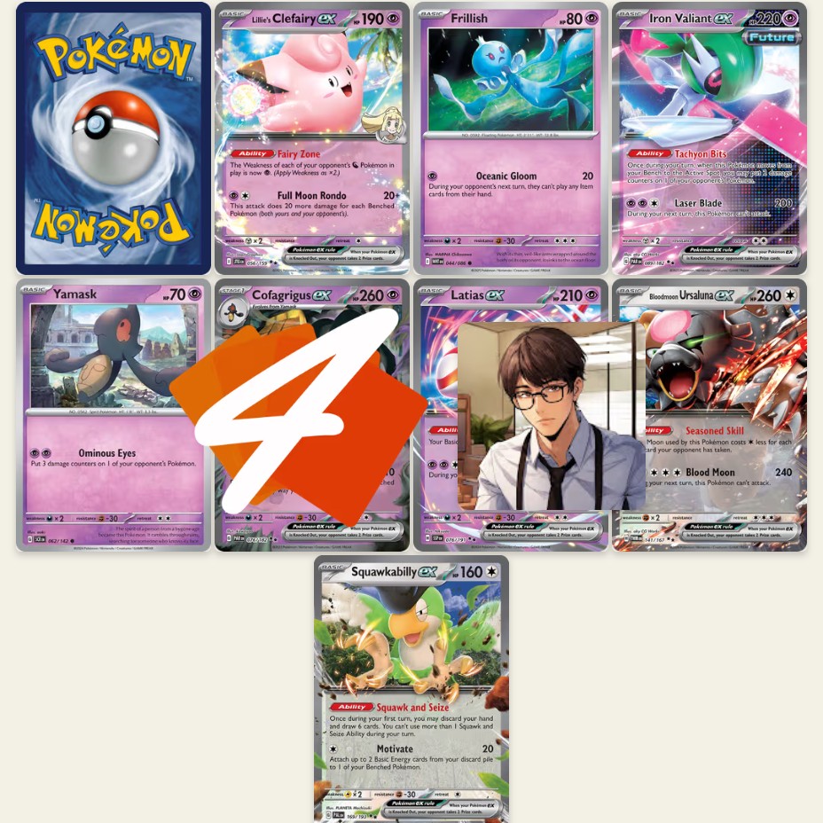 [PTCG Live] New Psychic Sniper Pair! Mega Evolution! Cofagrigus/Iron Valiant Decklist + Gameplay